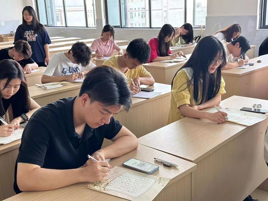 邵阳职院技术学院