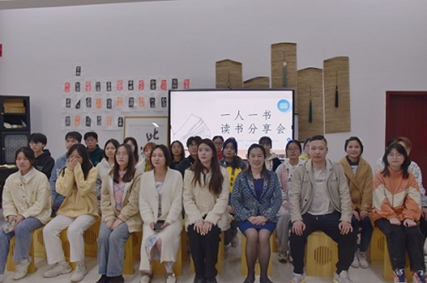 邵阳职院技术学院