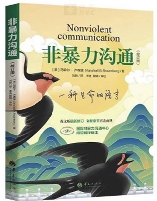 邵阳职院技术学院