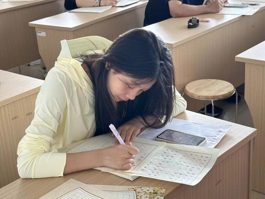 邵阳职院技术学院