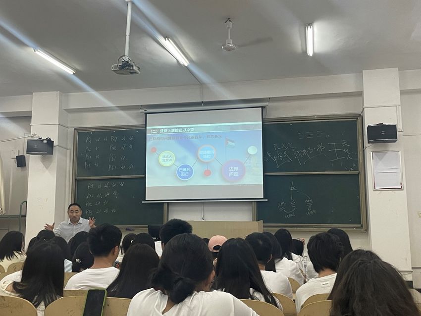 邵阳职院技术学院
