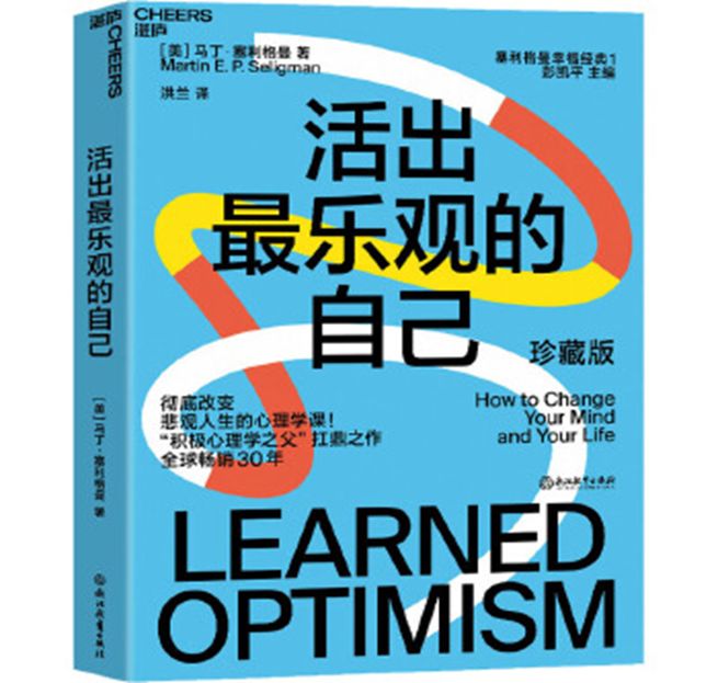 邵阳职院技术学院