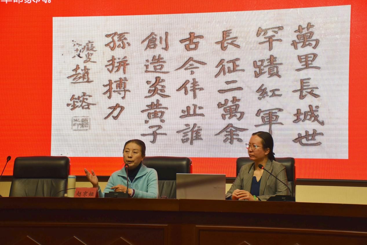 邵阳职院技术学院