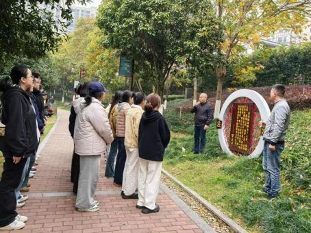 邵阳职院技术学院