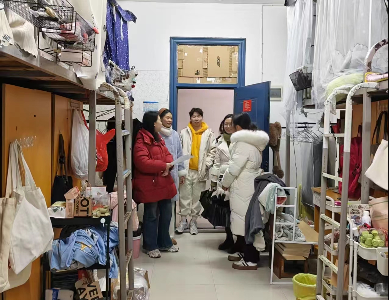 邵阳职院技术学院