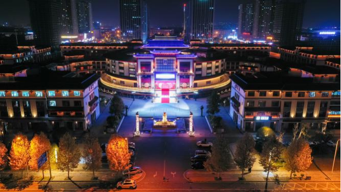 邵阳职业技术学院