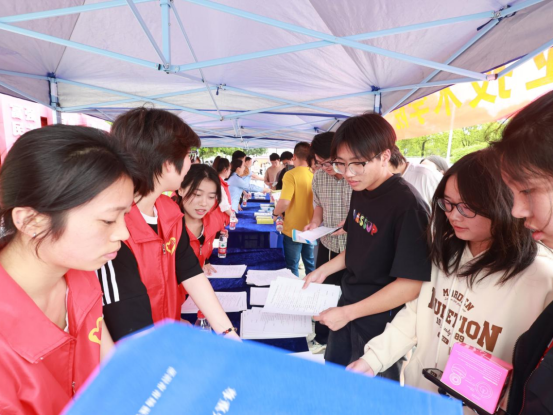 邵阳职院技术学院