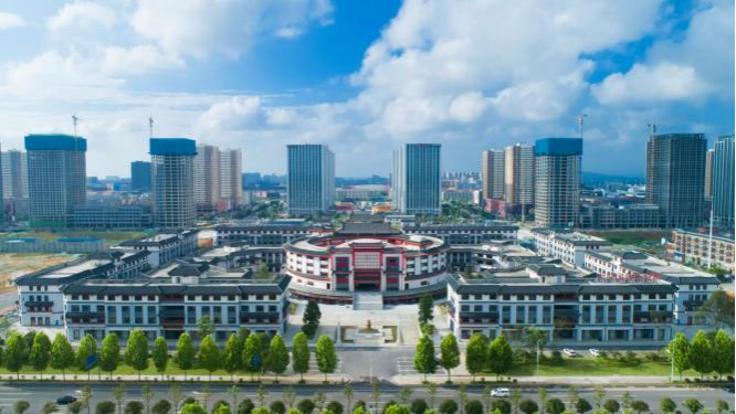 邵阳职业技术学院
