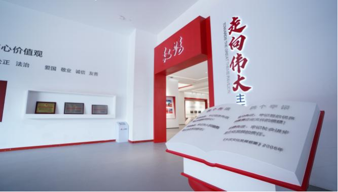 邵阳职业技术学院
