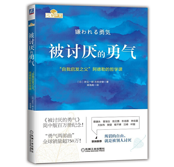 邵阳职院技术学院