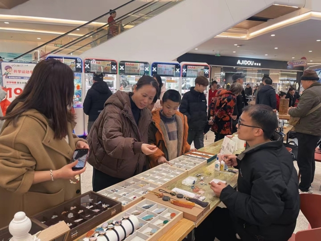 邵阳职院技术学院