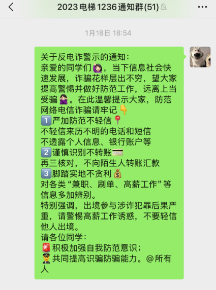 邵阳职院技术学院
