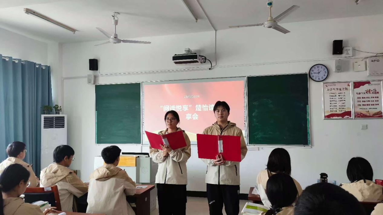 邵阳职院技术学院