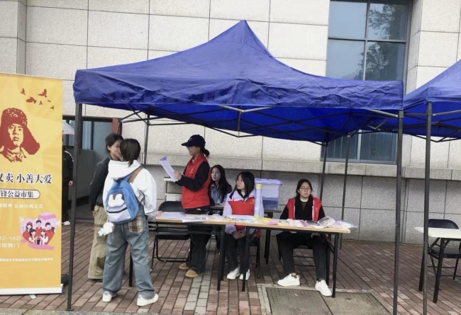 邵阳职院技术学院