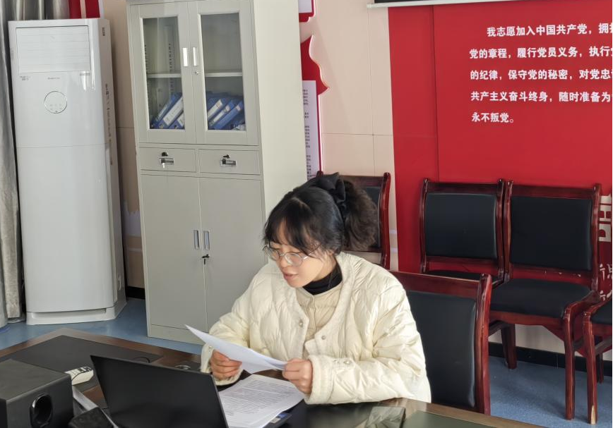 邵阳职院技术学院