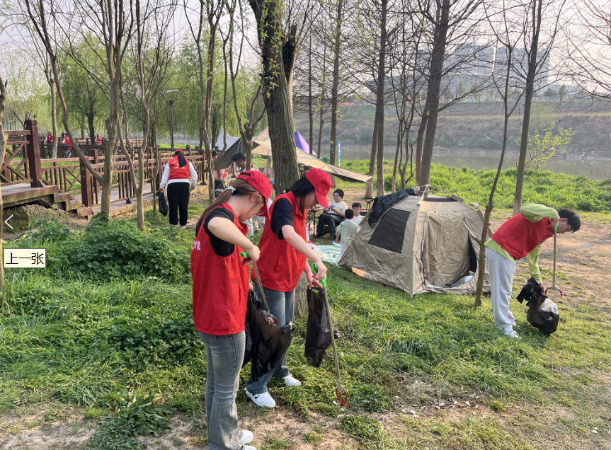 邵阳职院技术学院