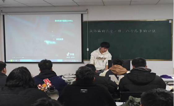 邵阳职院技术学院