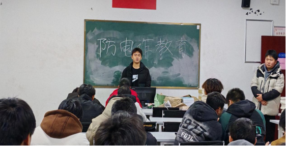 邵阳职院技术学院