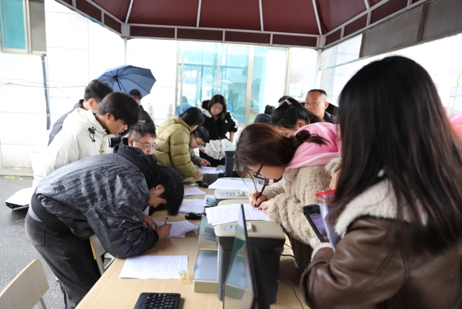 邵阳职院技术学院
