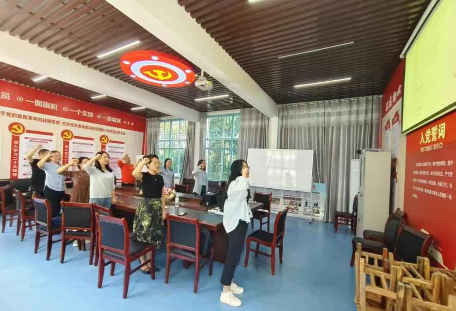 邵阳职院技术学院