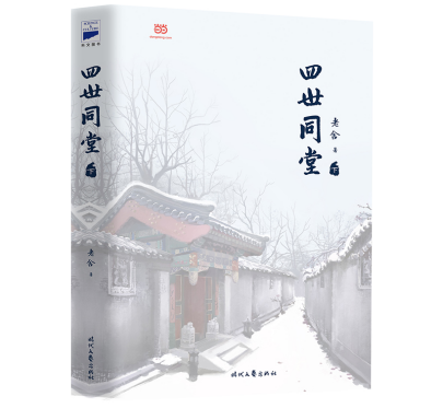 邵阳职院技术学院