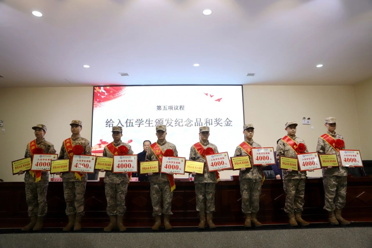 邵阳职院技术学院