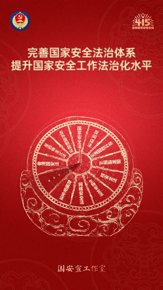 邵阳职院技术学院