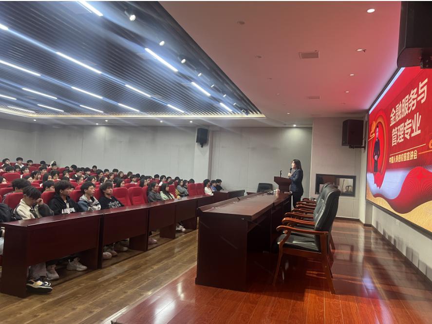 邵阳职院技术学院