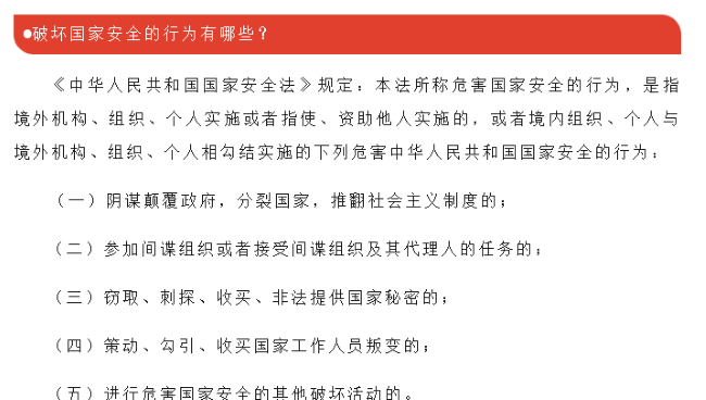 邵阳职院技术学院