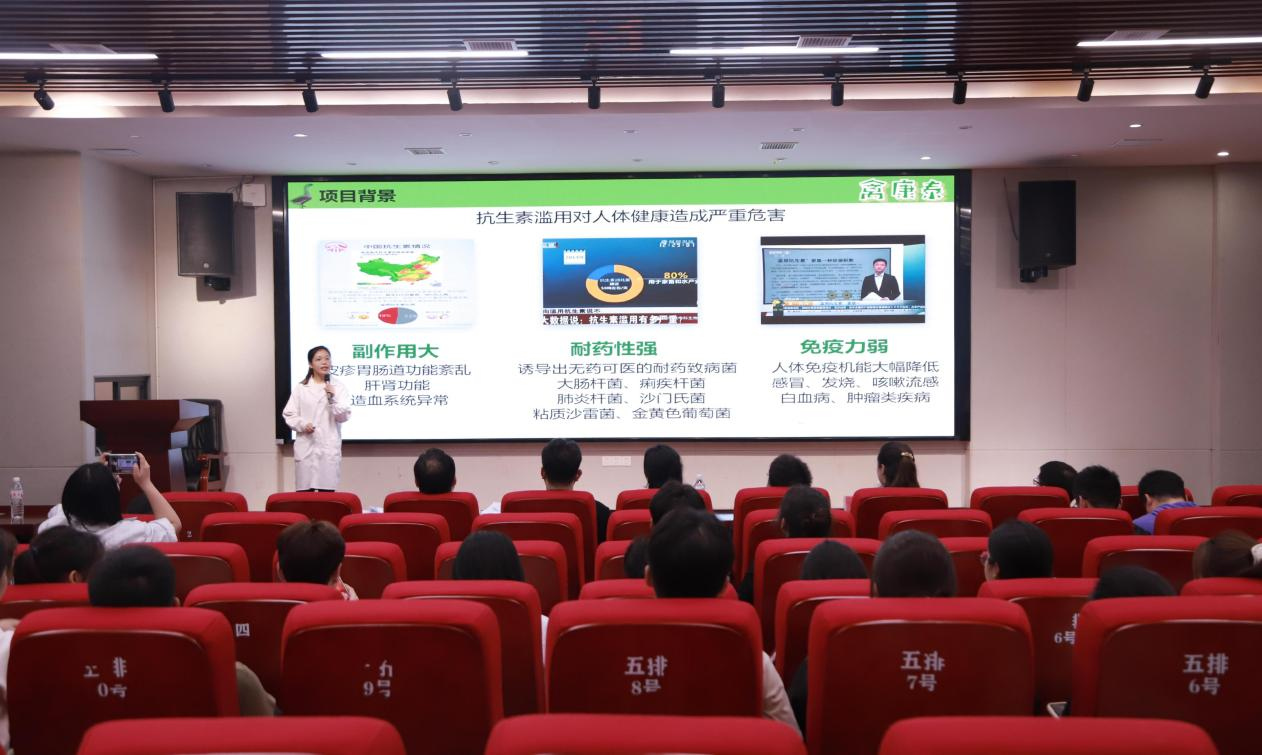 邵阳职院技术学院
