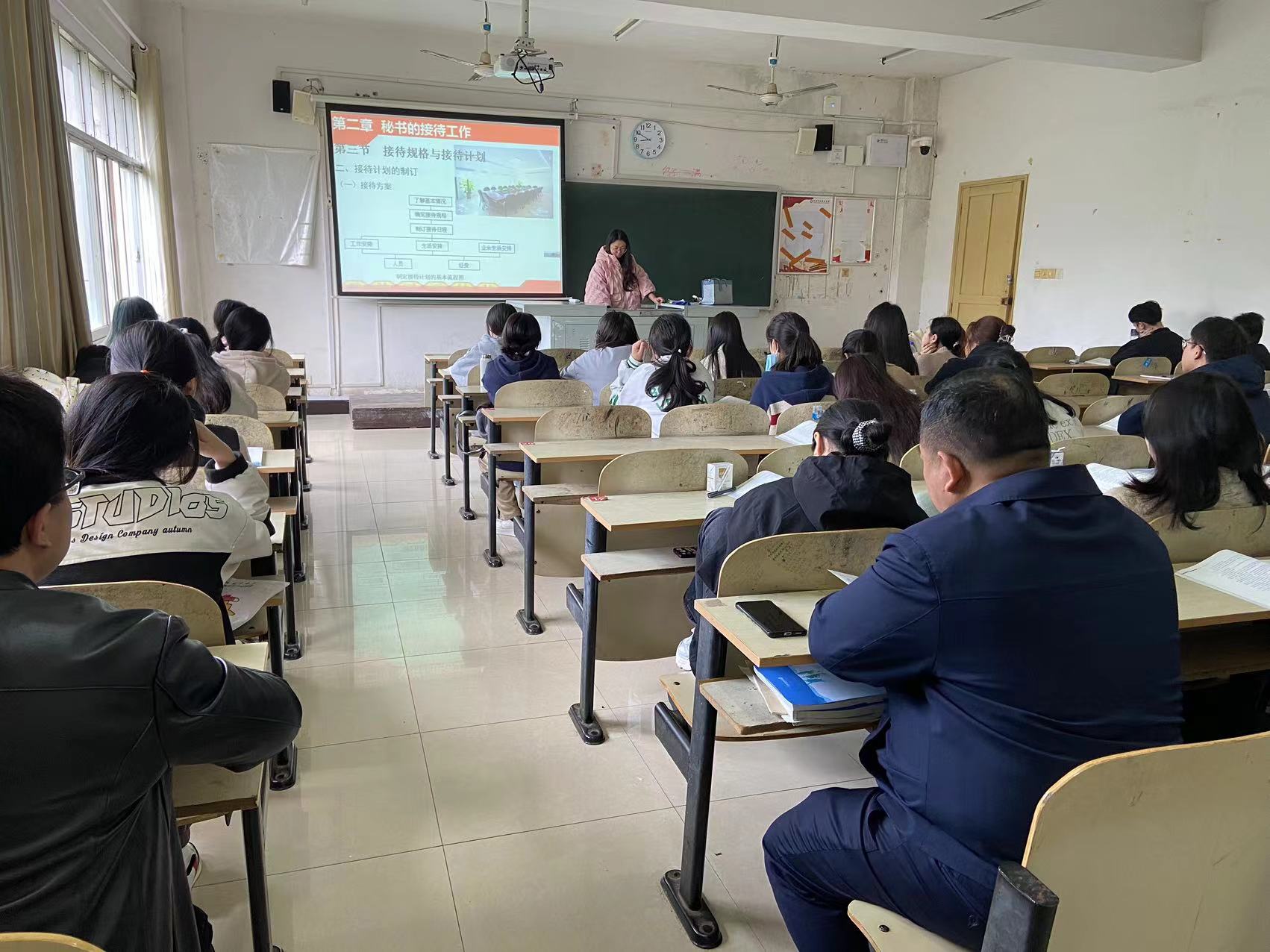 邵阳职院技术学院