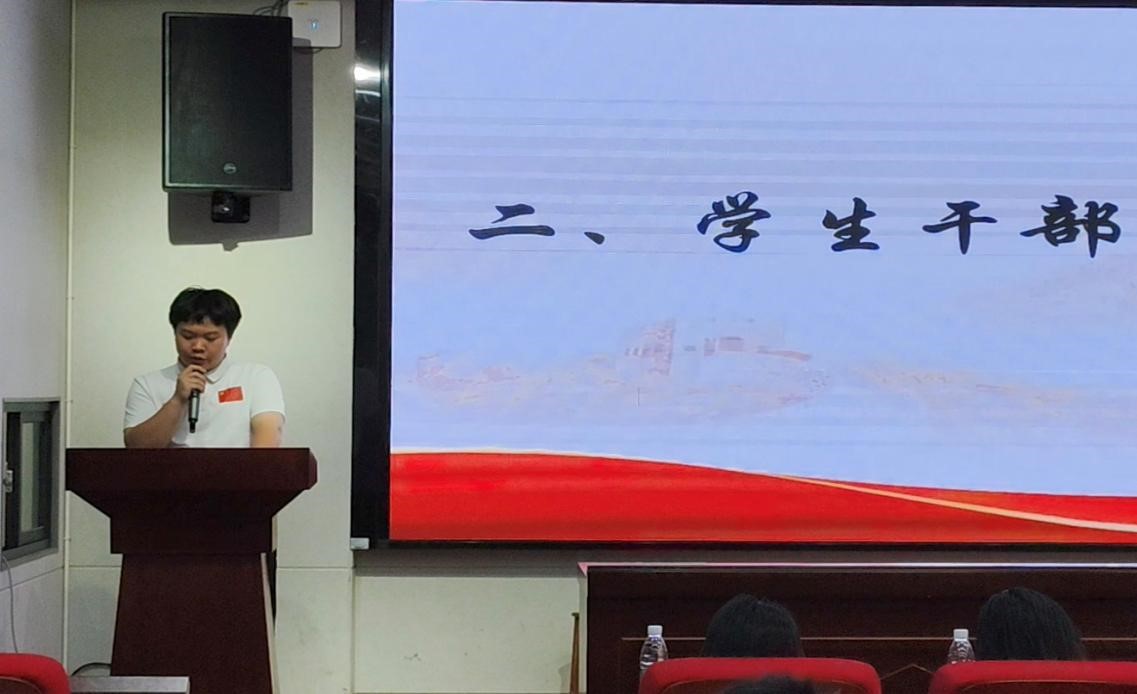 邵阳职院技术学院