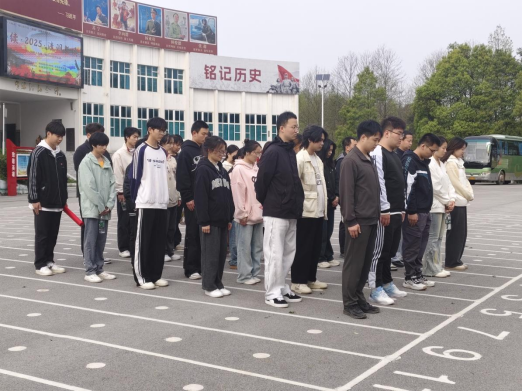 邵阳职院技术学院
