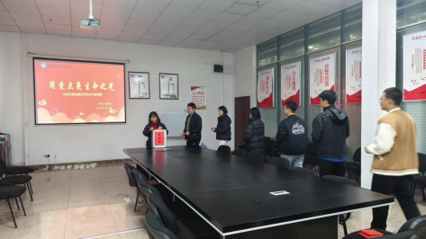邵阳职院技术学院