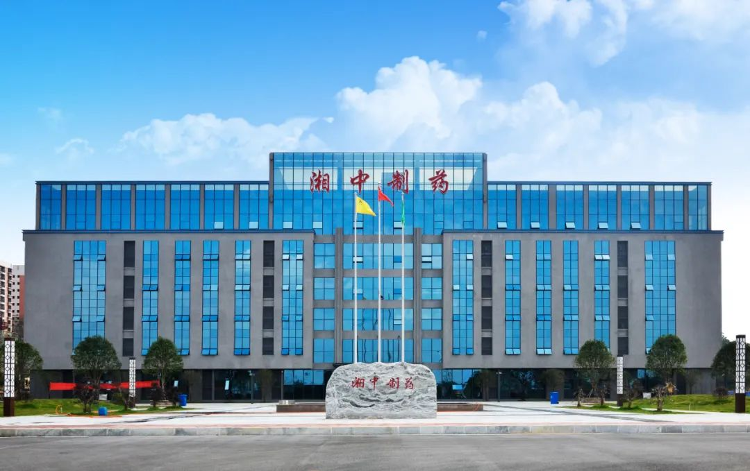 邵阳职院技术学院