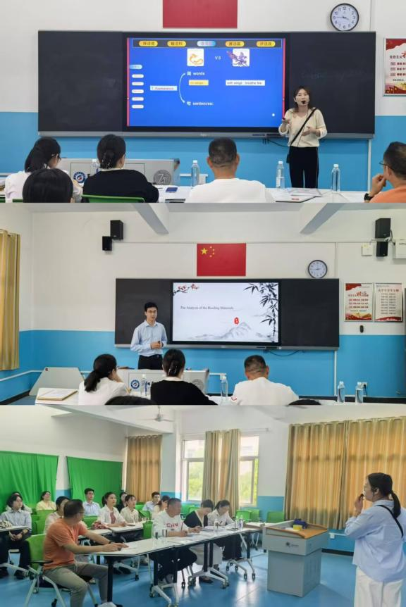 邵阳职院技术学院