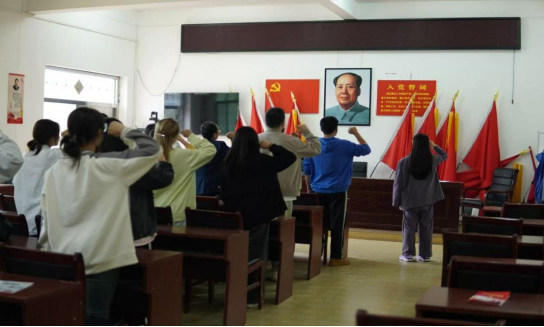 邵阳职院技术学院
