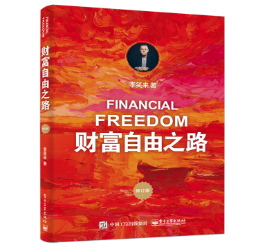 邵阳职院技术学院