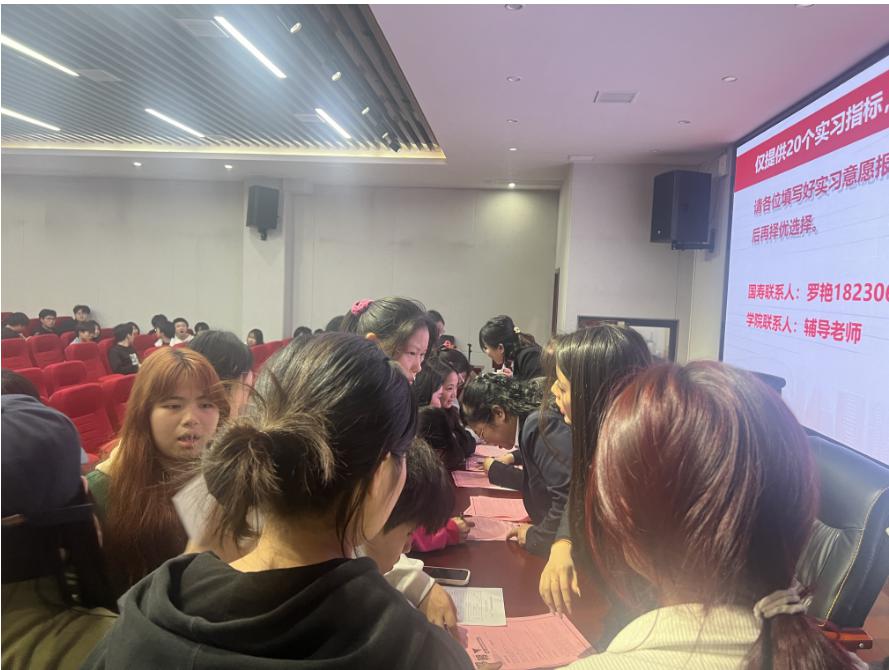 邵阳职院技术学院
