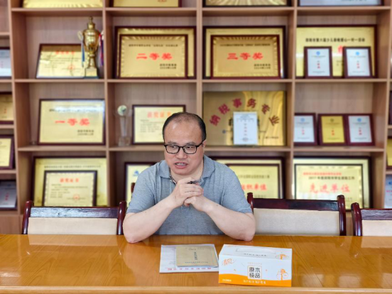 邵阳职院技术学院