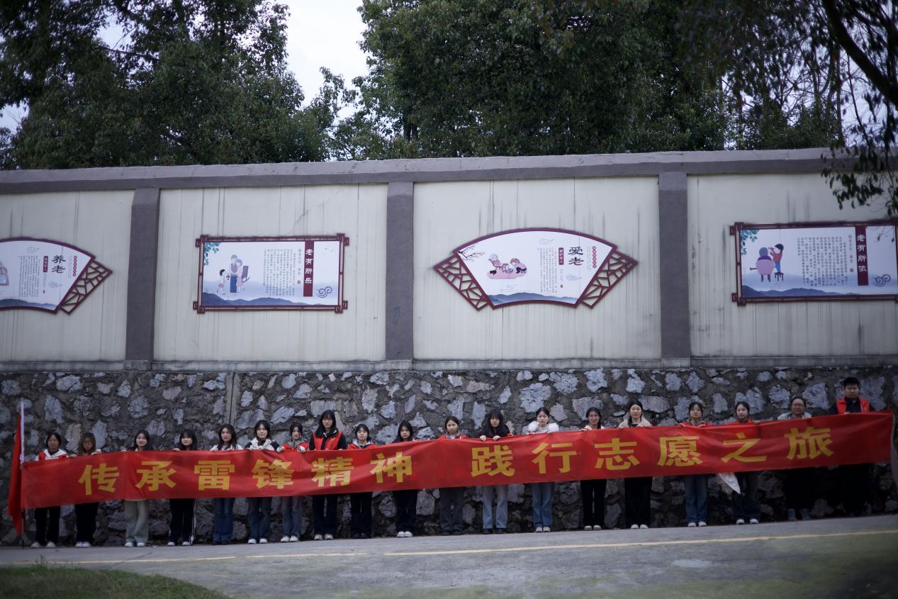 邵阳职院技术学院