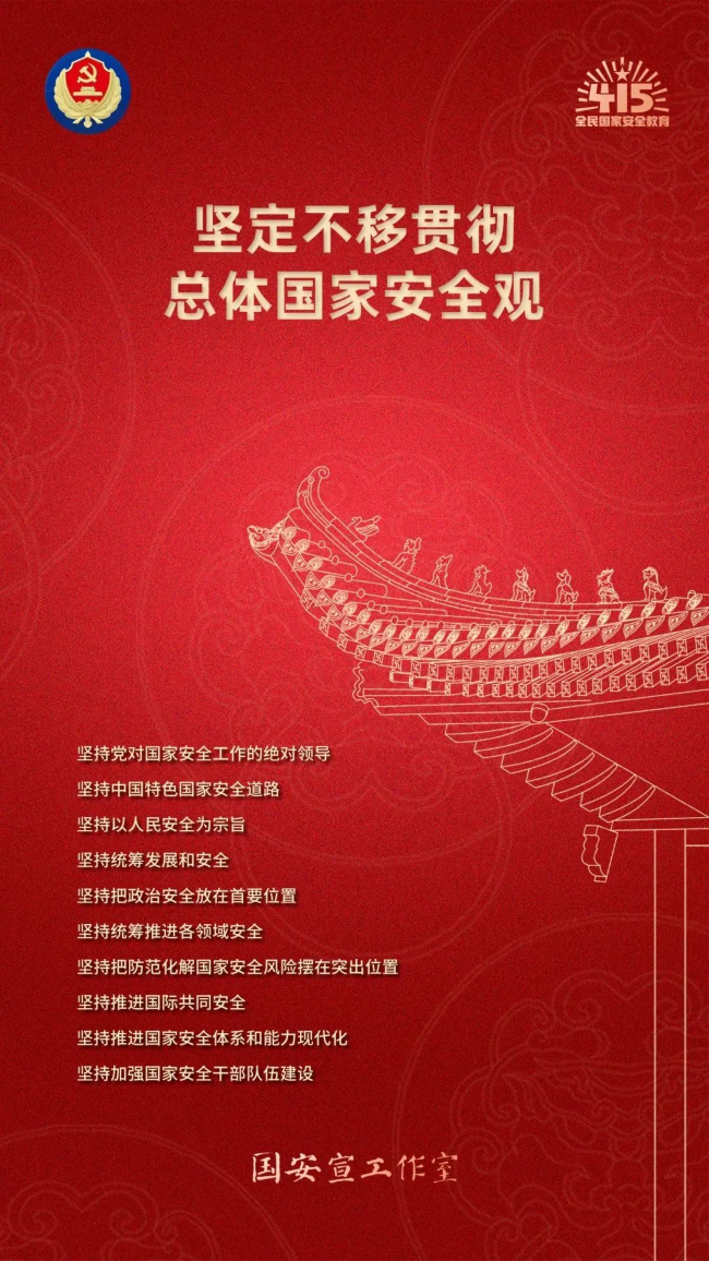邵阳职院技术学院