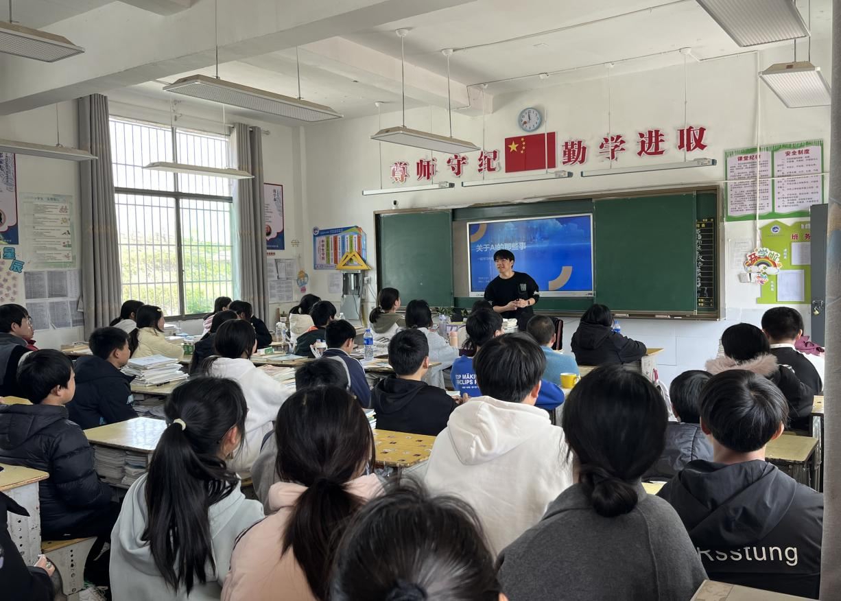 邵阳职院技术学院