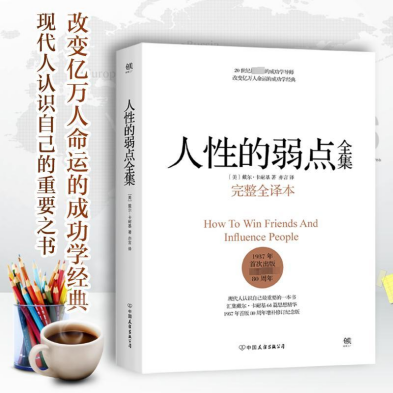 邵阳职院技术学院