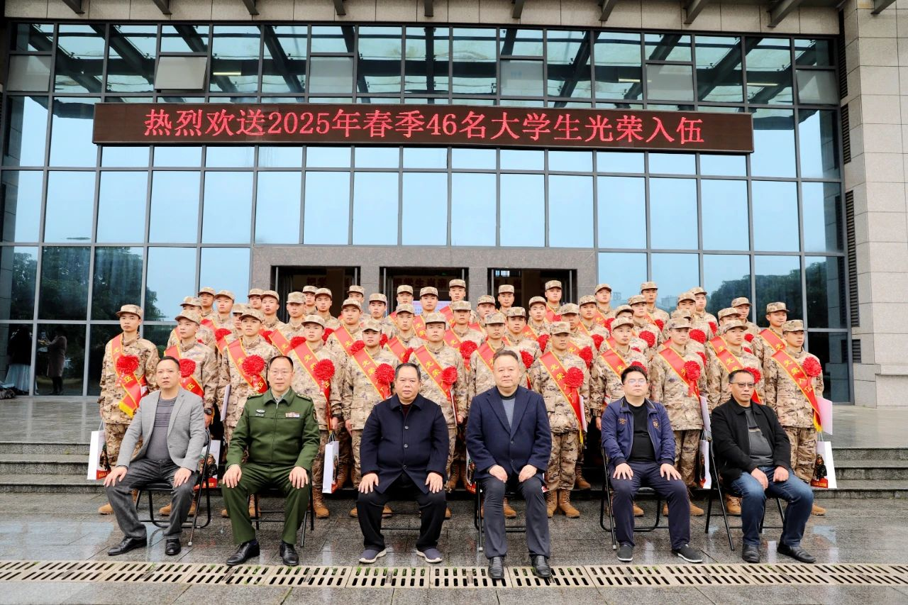 邵阳职院技术学院