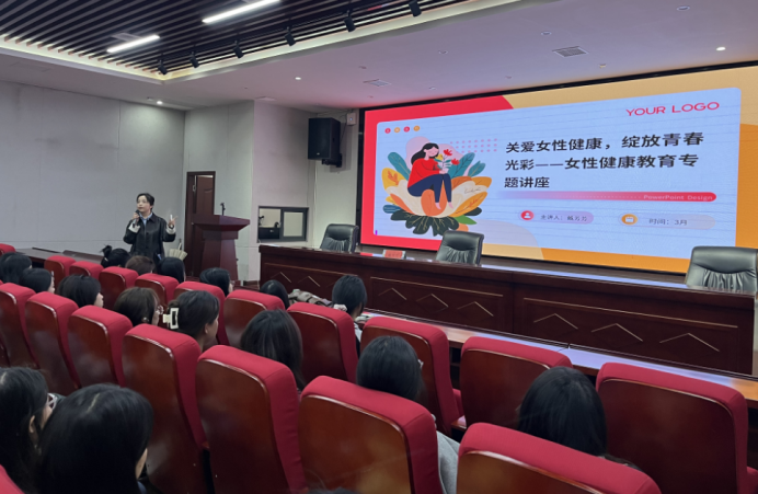 邵阳职院技术学院