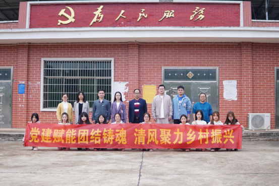 邵阳职院技术学院