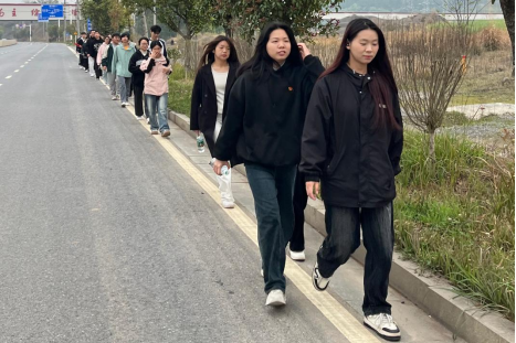 邵阳职院技术学院