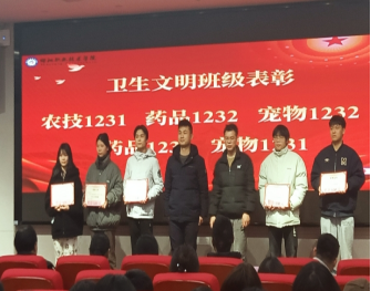 邵阳职院技术学院