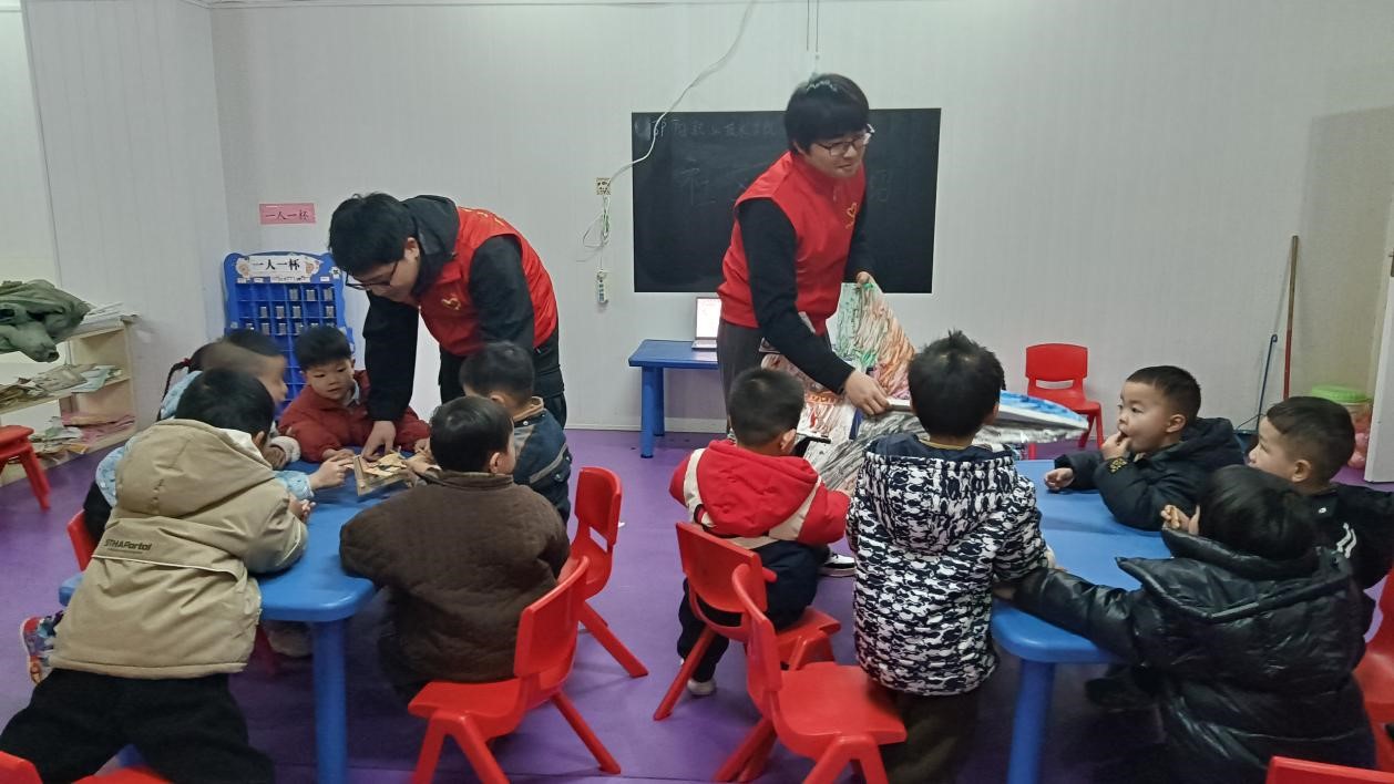 邵阳职院技术学院